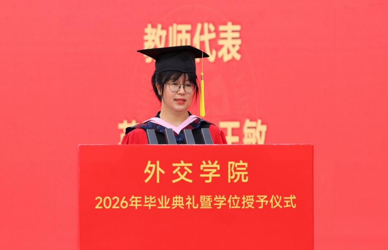 图片 140.png