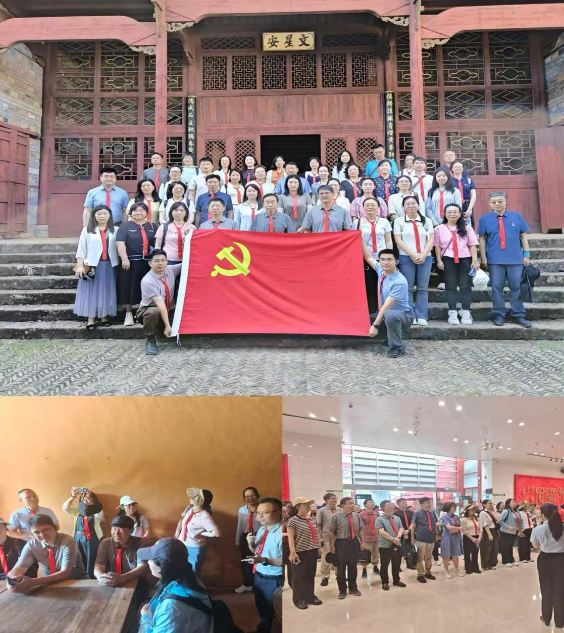 图片 117.png