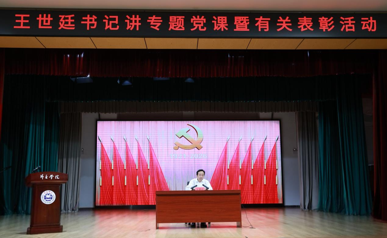 图片 130.png