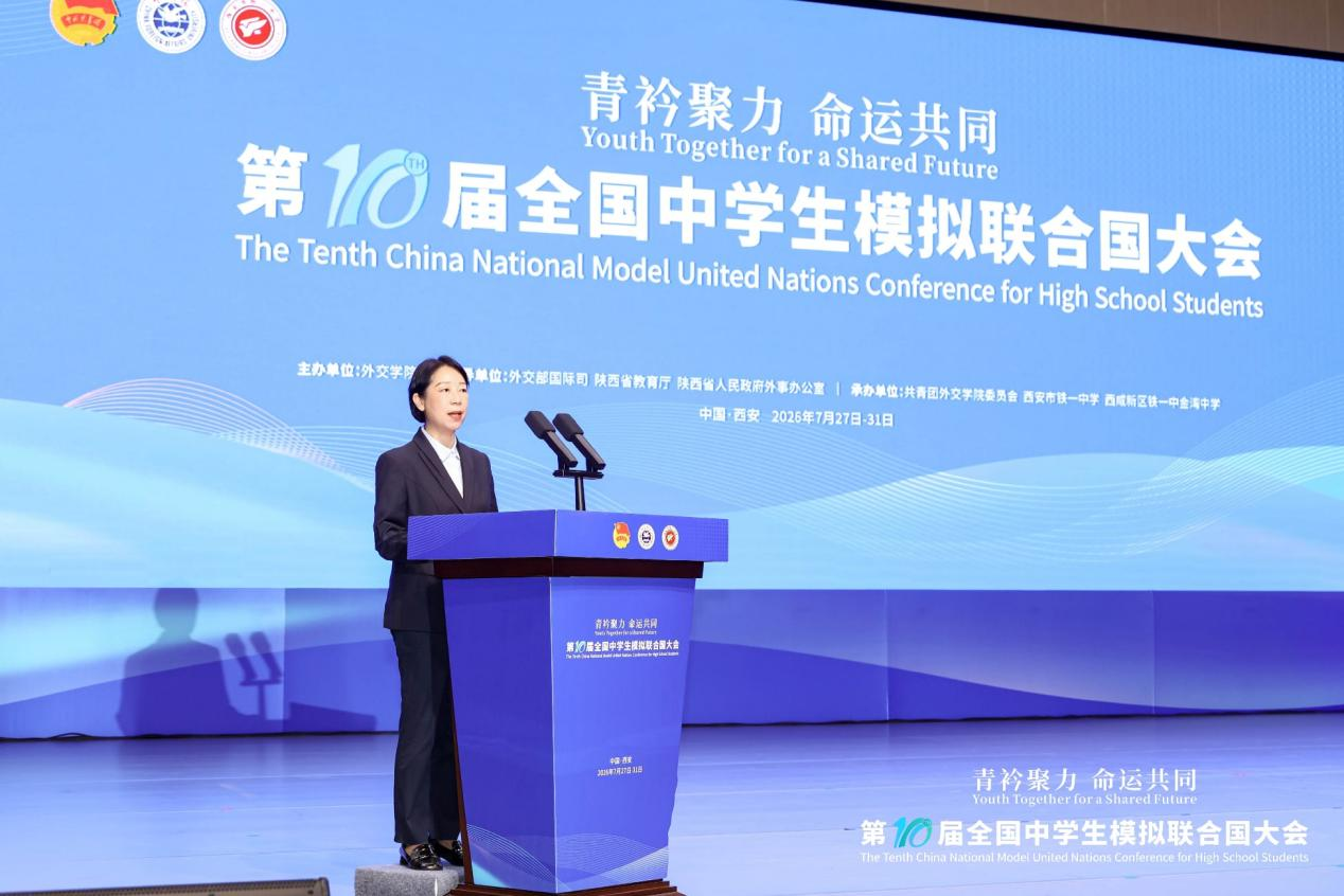 图片 87.png
