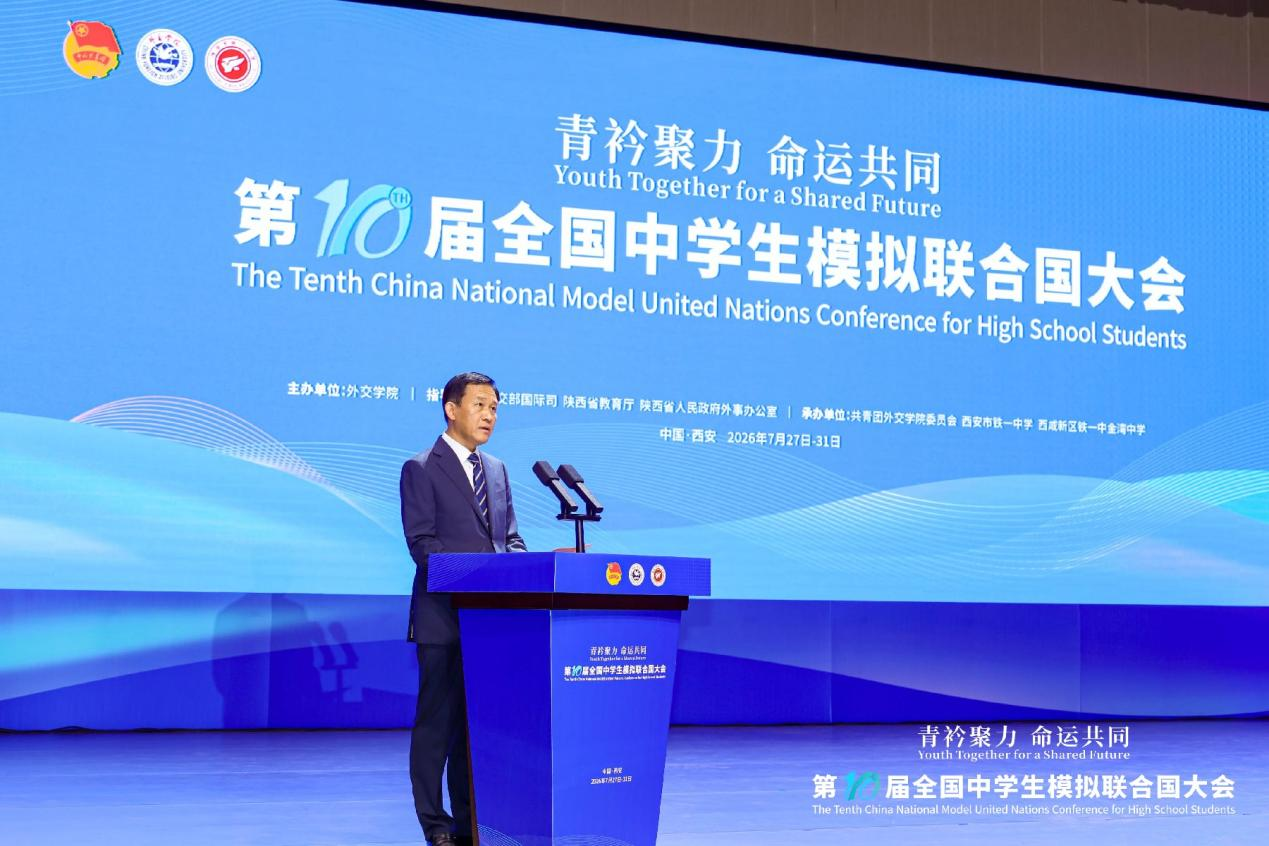 图片 92.png