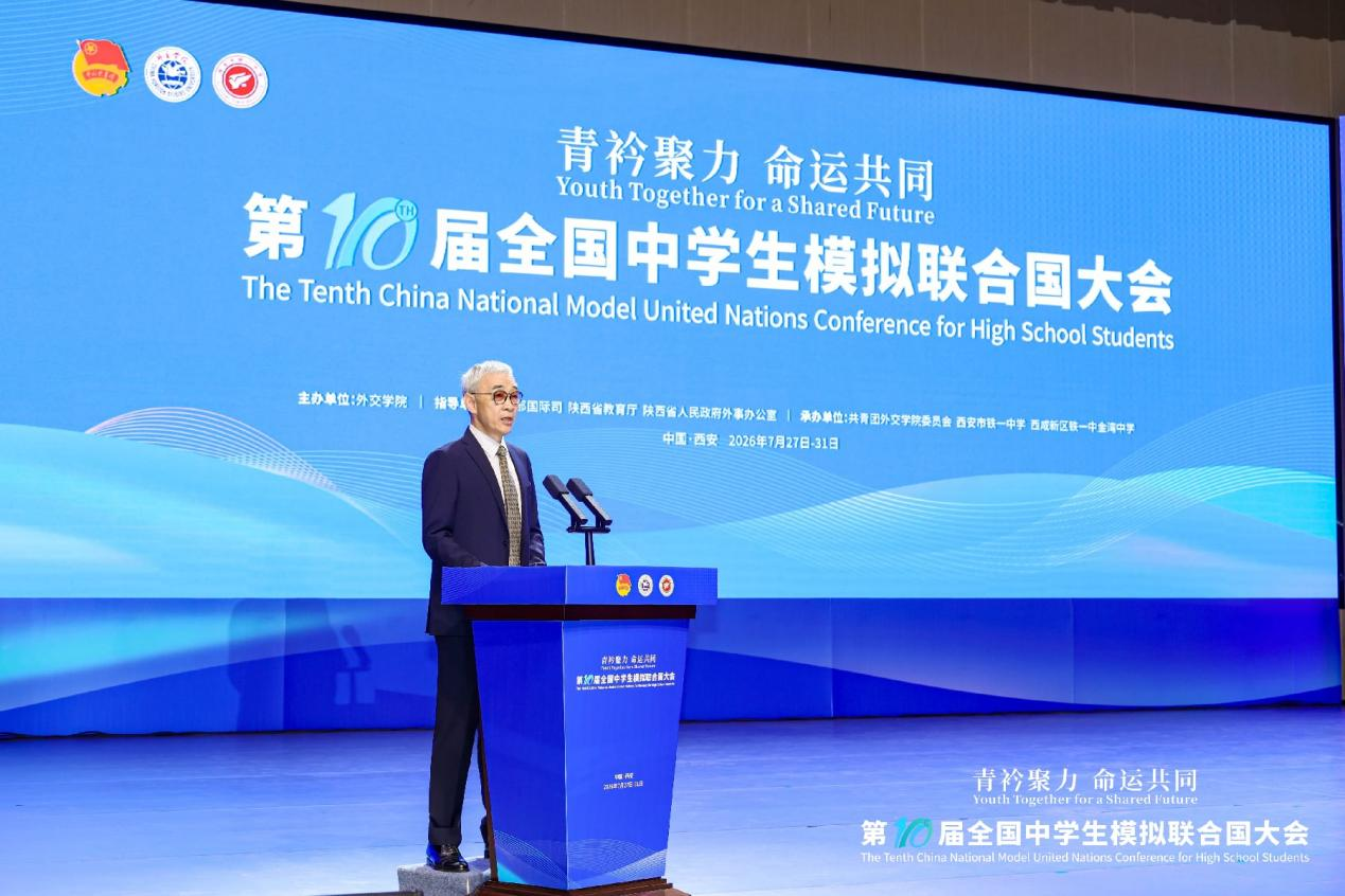 图片 93.png