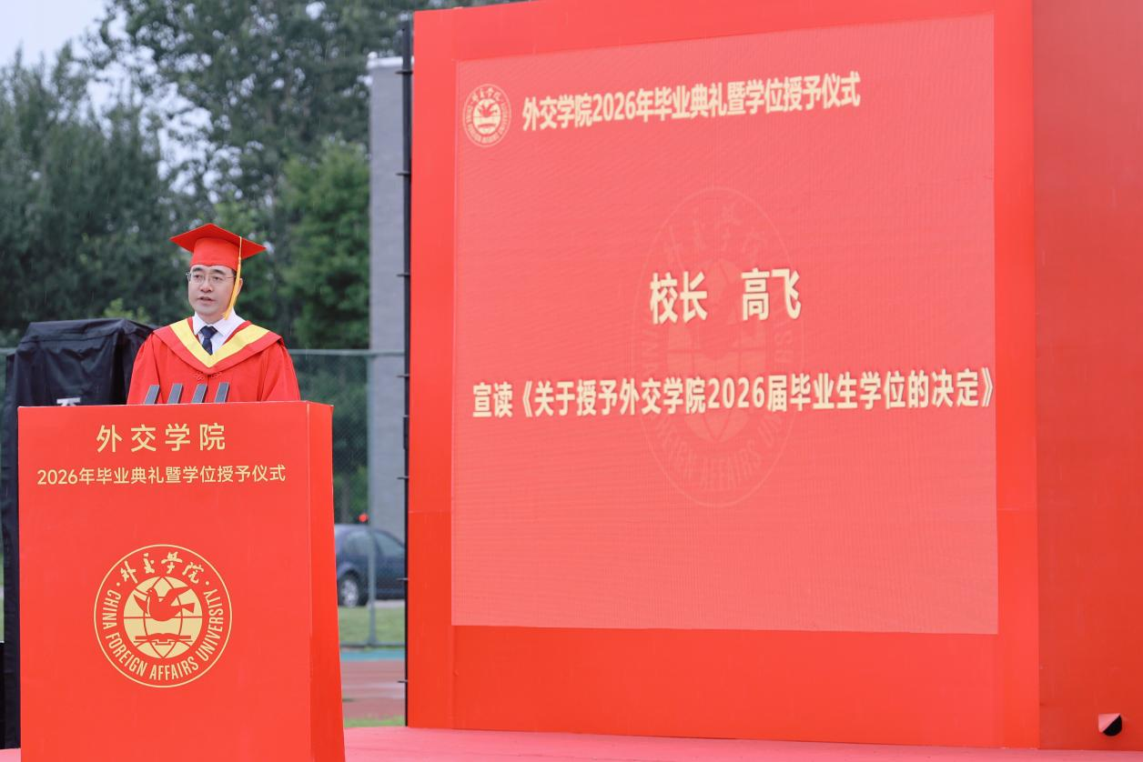 图片 138.png