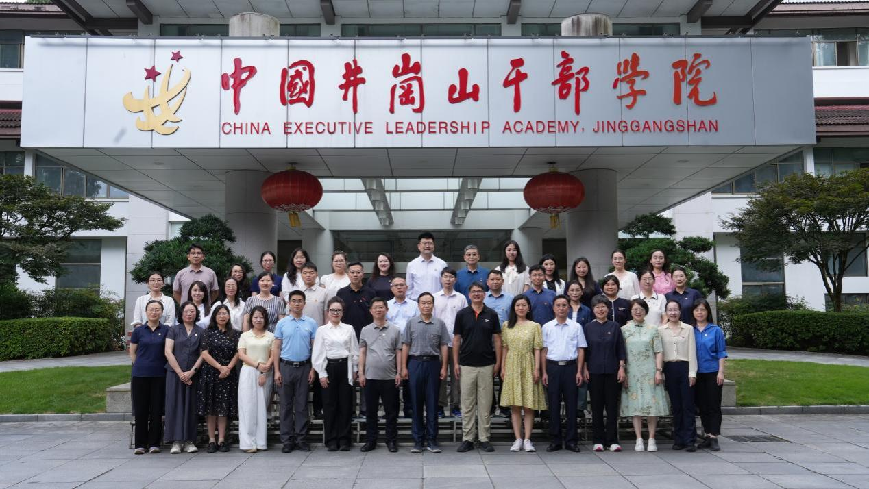 图片 116.png