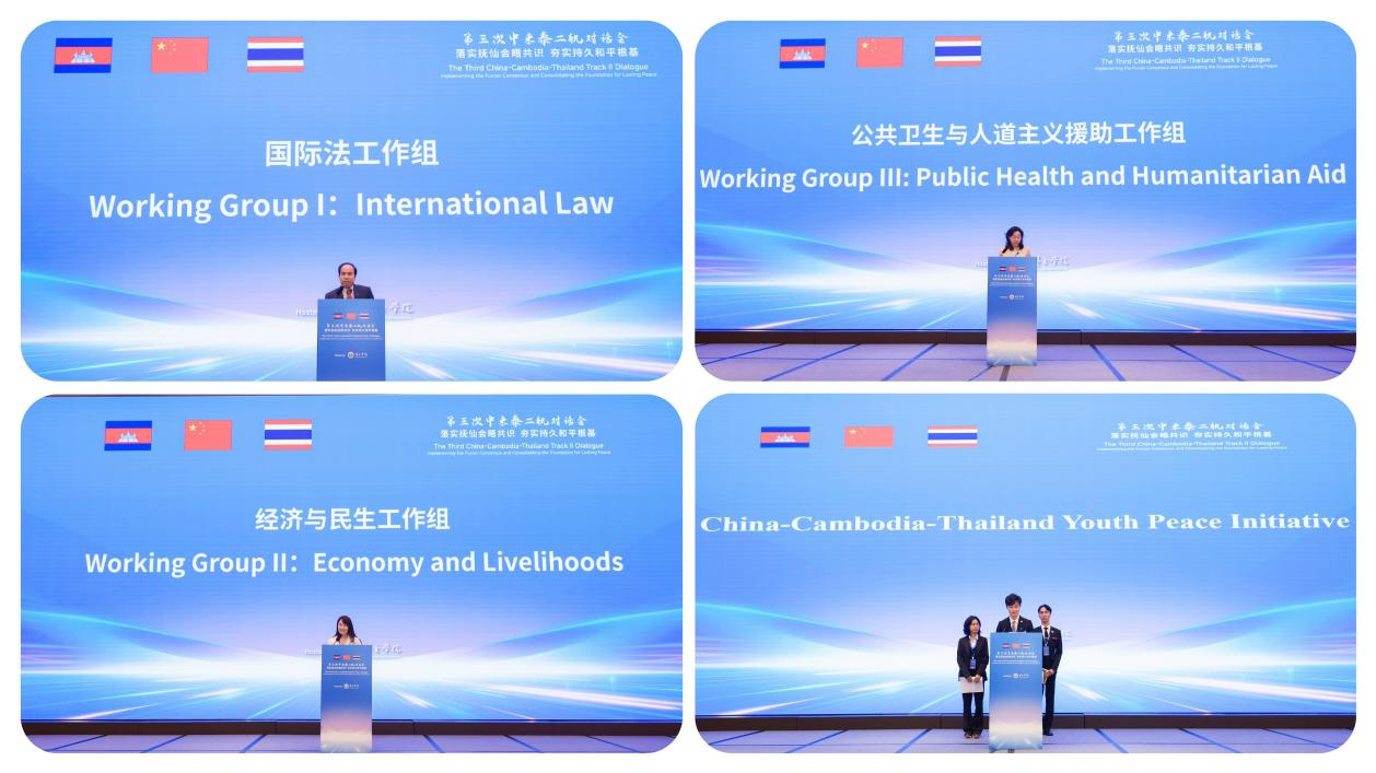 图片 20.png
