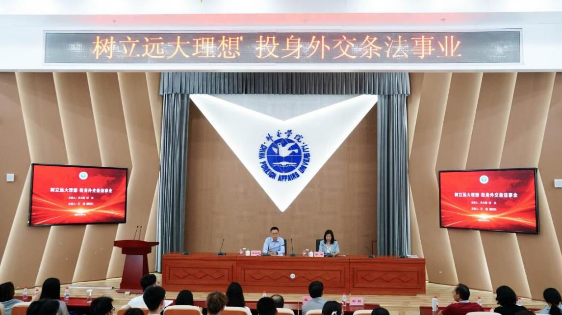 图片 52.png